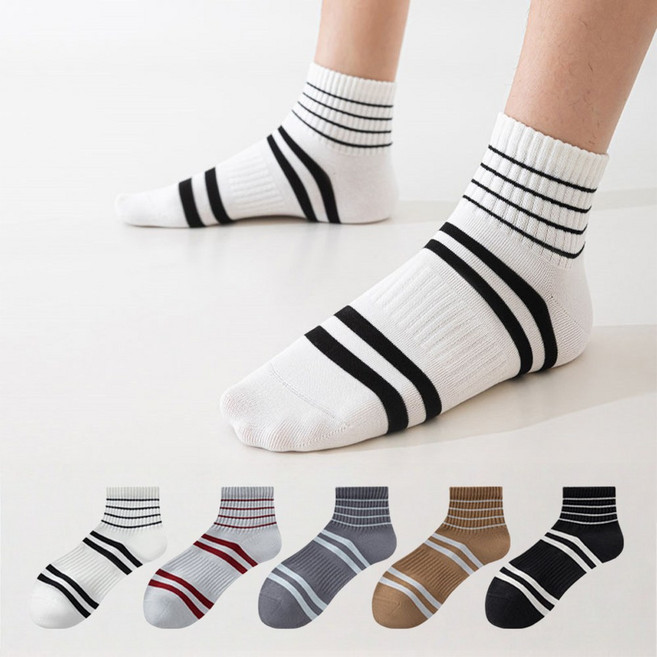 MJLP 남성 순색 봄여름 양말 중목 양말 장목 양말 중목 양말 운동 양말 압박 흰양말 면 양말 5족 세트