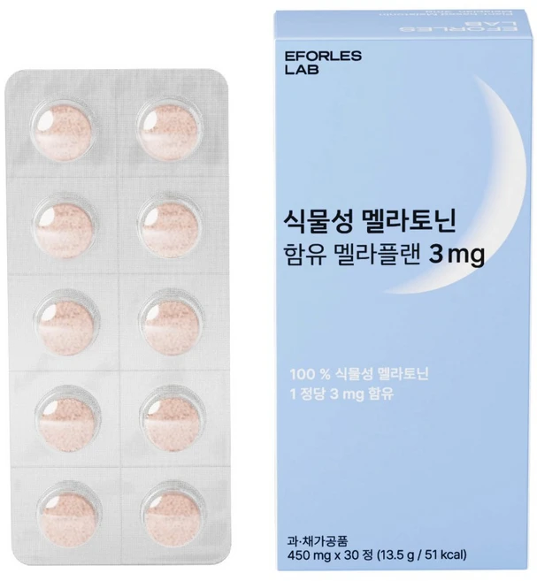 이포리스랩 식물성 멜라토닌 3mg 식약청인증 미국산 HACCP 인증, 1개, 30정 - 쿠팡