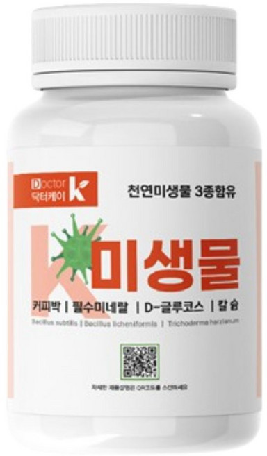 닥터k 케이미생물 뿌리발근제 미생물 비료, 300g, 1개