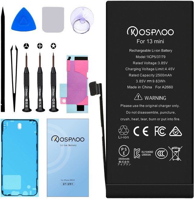 For iPhone 13 mini 배터리 대용량2500mAh 증가 폭3.9% A2660배터리 한국어 설명서 KC인증 Li-ion Battery (For Tool), 1개, iPhone 13 mini 배터리，분해 도구 포함