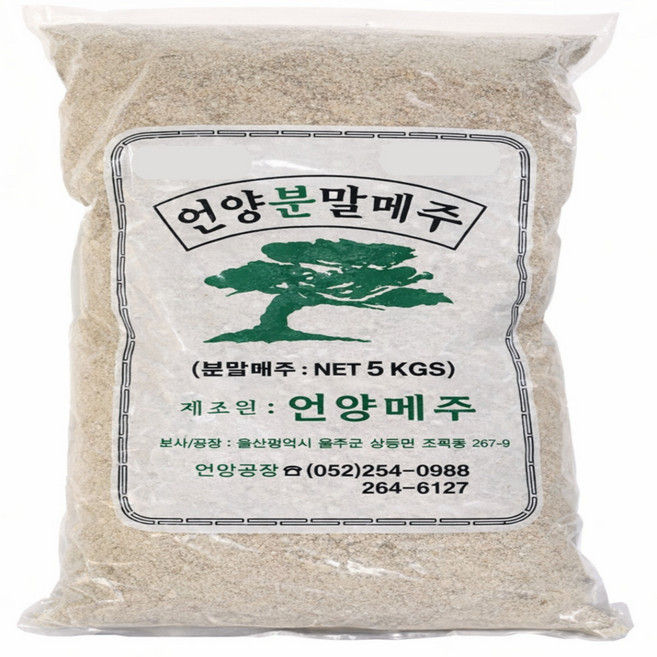 언양메주 [100% 국내산] 분말메주 5kg(소금1.7kg+설명서포함), 1개, 5kg