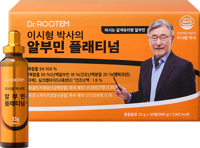 닥터루템 이시형박사의 알부민 플래티넘 마시는 알부민 33g, 1박스, 30회분
