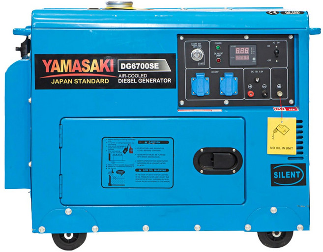 야마비시 디젤 발전기 5kW 야마사키 저소음 비상 배낚시 방음형 DG6700SE