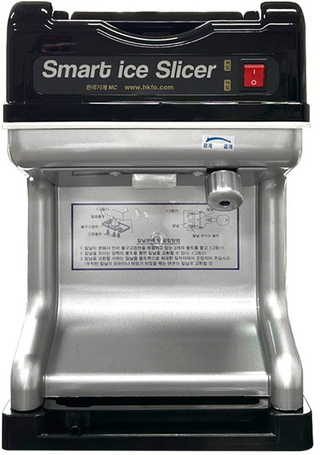 한국기계MC 프리미엄 국내산 업소용 스테인레스 빙수기 빙삭기 팥빙수기계 PSM-6001