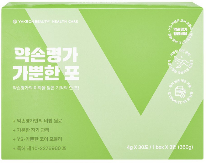 @약손명가 가뿐한포 30개입 1BOX, 3박스, 120g