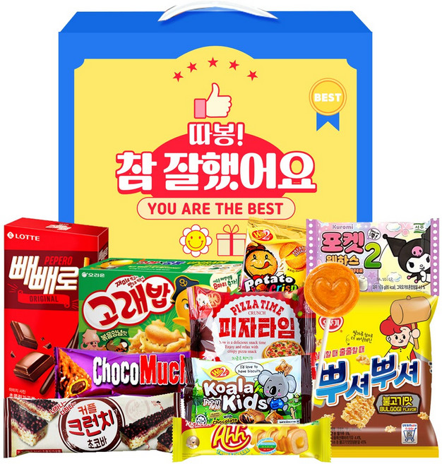 종합과자선물세트 참잘했어요 중형 단체간식선물박스, 1세트, 단체간식선물박스 14종