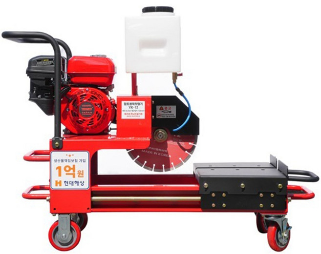 야마비시 보도블럭 캇타 벽돌 석재 절단기 점토 컷팅기 YK-12