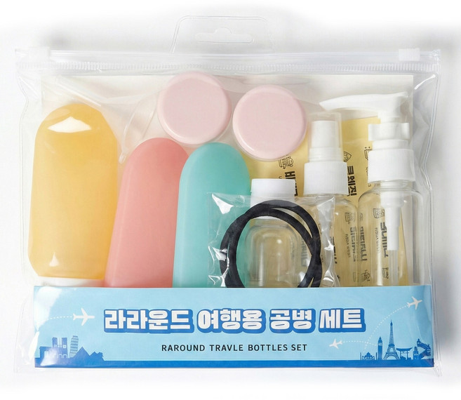 라라운드 여행용 공병 세트 혼합 11종, 1세트, 공병 + 파우치 + 머리끈 + 한글 스티커 세트