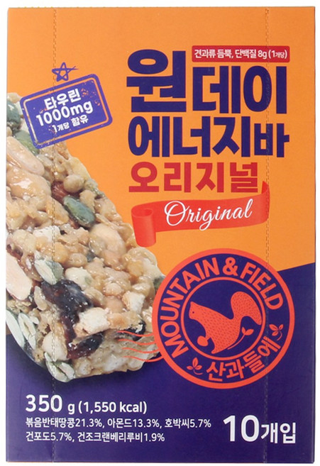 산과들에 원데이 에너지바 오리지널 10개 세트 350g 4개, 350g(10개입)