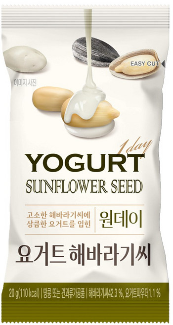 산과들에 원데이 요거트 해바라기씨 20g, 20개