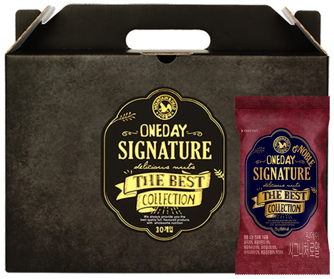 산과들에 원데이시그니처로얄 한줌견과 30입 선물세트