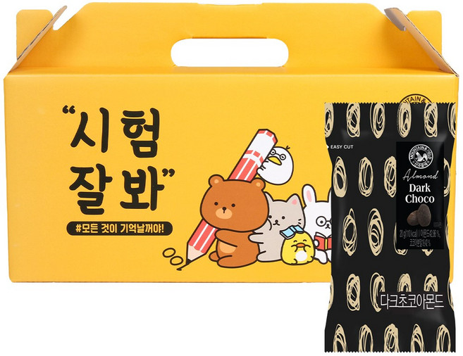 산과들에 다크 초콜릿 아몬드 20입 만점 선물세트, 1개, 상세 설명 참조