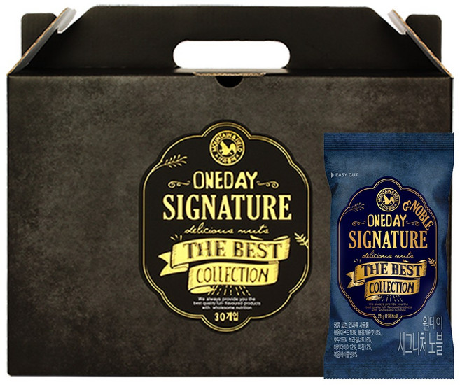 산과들에 원데이시그니처노블 30입 하루견과류 선물세트