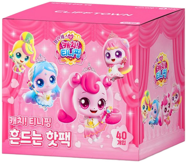 클리프타운 프린세스 캐치! 티니핑 시즌6 어린이 핫팩, 1세트