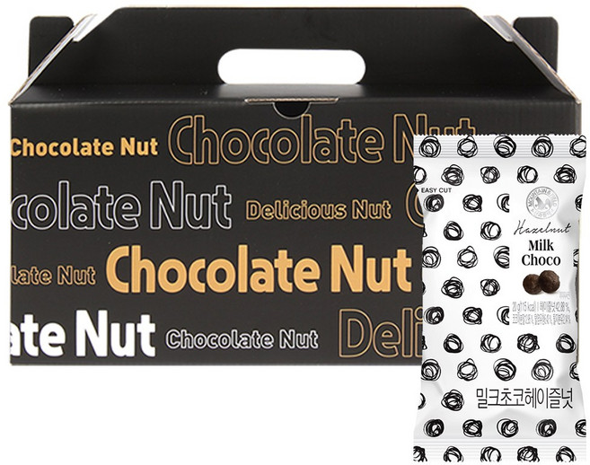 산과들에 밀크초콜릿헤이즐넛 20봉 초콜릿 선물세트, 20g, 20개