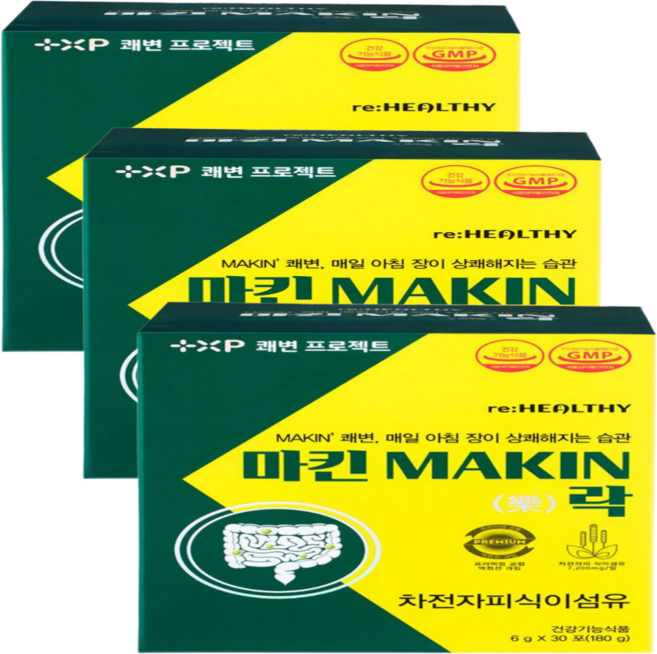 메이킹 xp 마킨 유쾌 상쾌 통쾌 장건강 클리어 쾌변 식이섬유 푸른 다량 함유, 3세트, 30회분