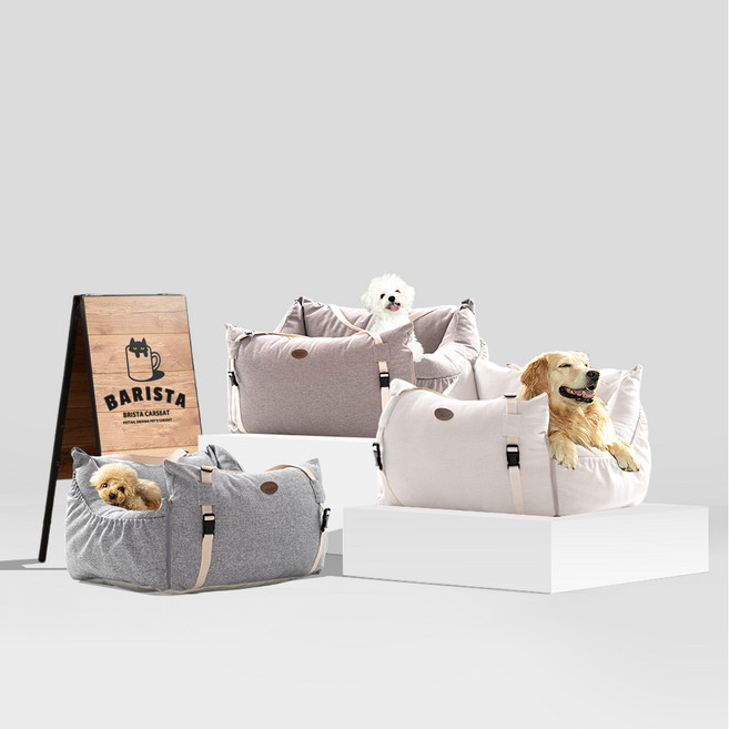 펫테일 바리스타 강아지 카시트, 쿠키앤크림, 1개