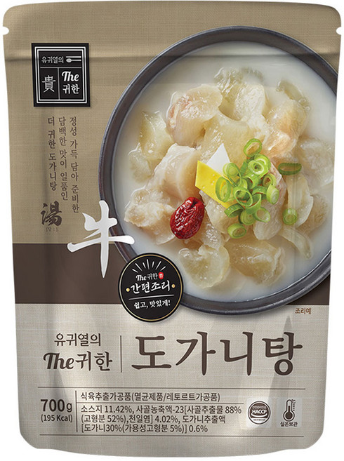 유귀열의 The귀한 도가니탕 700g 8팩, 8개