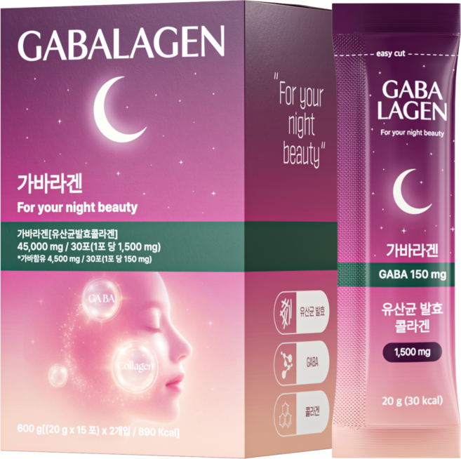 가바라겐 GABA 150mg 가바콜라겐 젤리 석류맛 유산균발효콜라겐, 6개, 600g