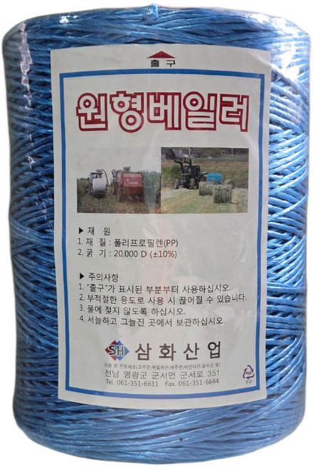농사친구 고추 바인더끈 고추끈 농사 유인끈, 2KG, 1개