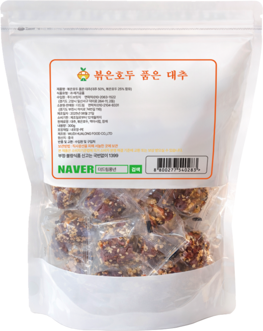 볶은 호두 품은 대추 300g 개별포장 건강간식, 1개