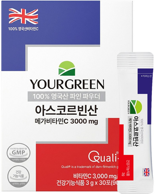 유어그린 비타민C 3000mg 아스코르빈산, 30회분, 3g, 270개