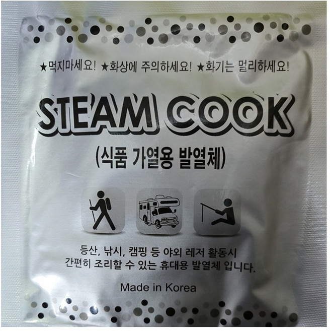 복플러스 식품가열발열제, 10개, 60g