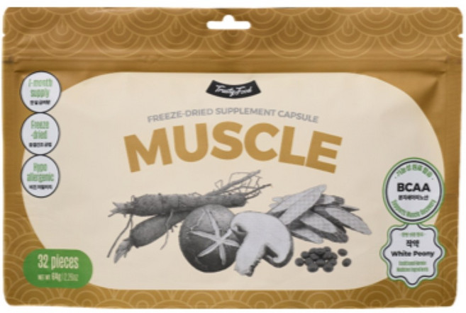 트러스티푸드 동결건조 저알러지 한방캡슐 머슬 강아지 슬개골 근육 영양제, 1개, 관절, 32정