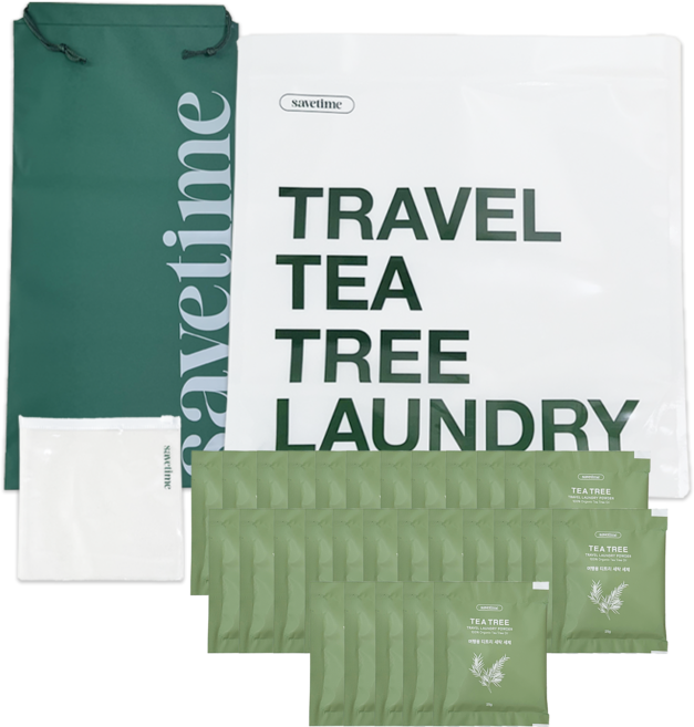 세이브타임 여행용 티트리 세탁 KIT (세탁기 1개+티트리 세제 25개) 캠핑 휴가 휴대용 세탁 간편빨래, 25개, 25ml, 세탁기 1개+티트리 세제 1개