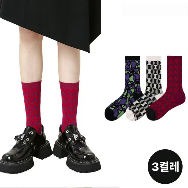 Hello Weekend 여성 양말 복고 겨울 양말 중목 양말 장목 양말 배색 중목 양말 편안한 두꺼운 보온 수면 양말 수면 패션 면 양말 방한용품 3족 세트