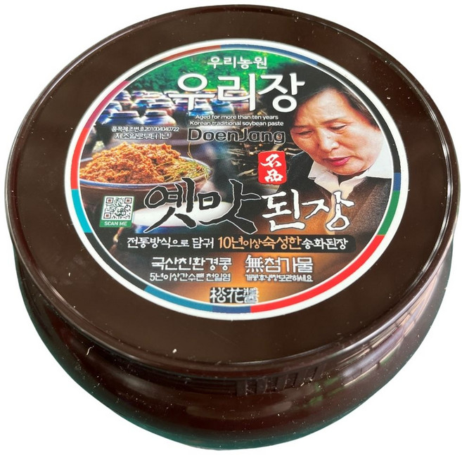10년 숙성 강원도 옛날 재래식 전통 된장 송화장 1kg 2kg 국산콩 송화가루 스며든 집된장 시골 된장, 1개
