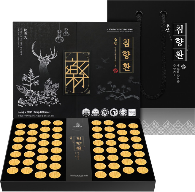 약재도감 조선 침향환 공진단 상자 + 쇼핑백, 3개, 225g