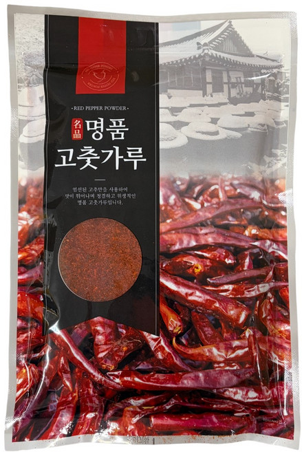 60년 전통 대전기름집 25년 해남산 햇고춧가루 국내산 100%, 1개, 500g