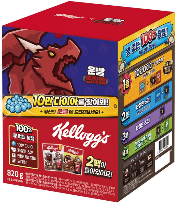 켈로그 X 운빨존많겜 패키지 820g (첵스초코 쿠키앤크림 420g + 첵스초코 매직팝핑볼 400g + 게임 리워드 쿠폰), 1개
