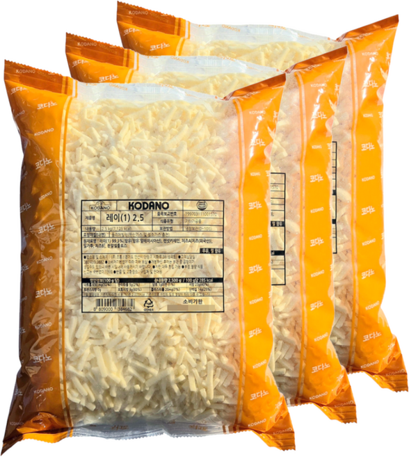 코다노 레이 모짜렐라치즈 피자치즈, 2.5kg, 3개