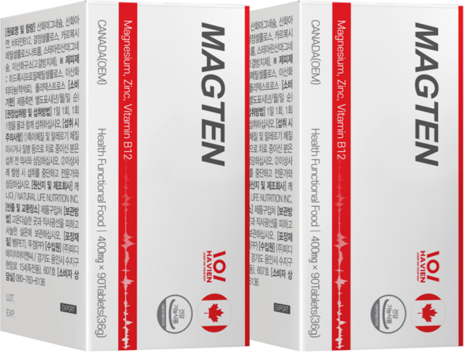 마그텐 Mag-10 아연 마그네슘 비타민B12 좋은 영양제, 2박스, 90정