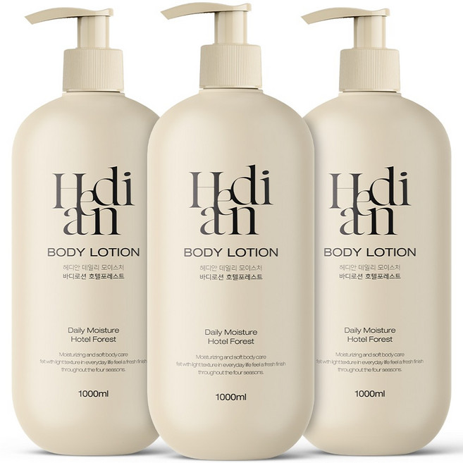 2+1 헤디안 바디워시 대용량 모이스처 퍼퓸 호텔포레스트향 1000ml 니치향수 퍼퓸 샤워젤, 3개, 1L