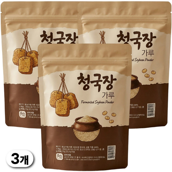 국산 청국장가루100% 청국장분말 가루 대용량 첨가물 없는 국산콩 청국장가루 나토키나제, 500g, 3개