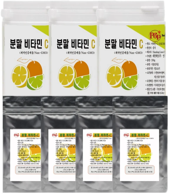 중국 분말비타민C 가루 1000g (제약인증 Non-gmo), 1kg, 1개 - 쿠팡