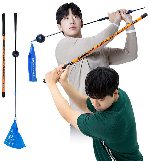 비거리패키지 (맥스스피드+패스트스윙), 맥스스피드+패스트스윙, 1개, 맥스스피드+패스트스윙