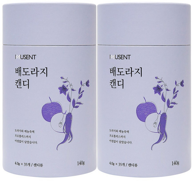 이뮤젠트 배도라지캔디 지관통 약 35개입 환절기 배 모과 프로폴리스 사탕 도라지 캔디, 2개, 140g
