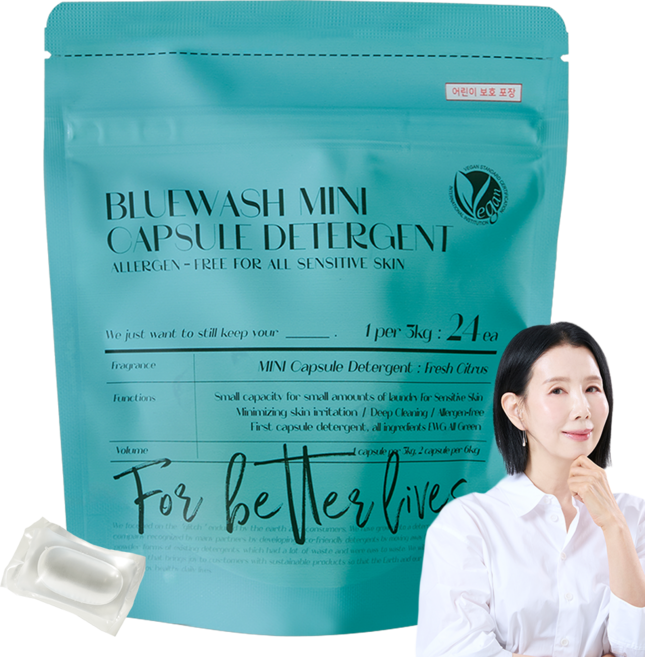 블루워시 비건 임산부 신생아 유아 초고농축 미니 세탁 캡슐 세제 프레쉬 시트러스향, 5개, 24개입