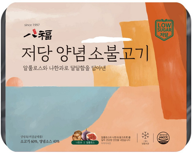팔복 저당 소불고기 300g 1팩 설탕을 넣지 않은 국내 오직 저당제품, 1개