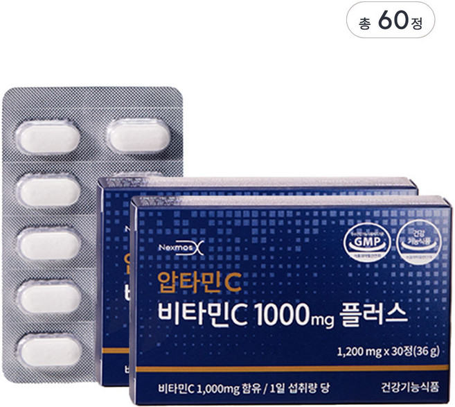 *본사직영 / 정품* 압타민C 비타민C 1000mg 플러스 60회분, 2박스, 30정