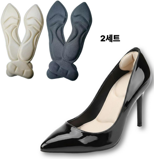 아이브린 여성 신발 하이힐 쿠션 깔창 패드