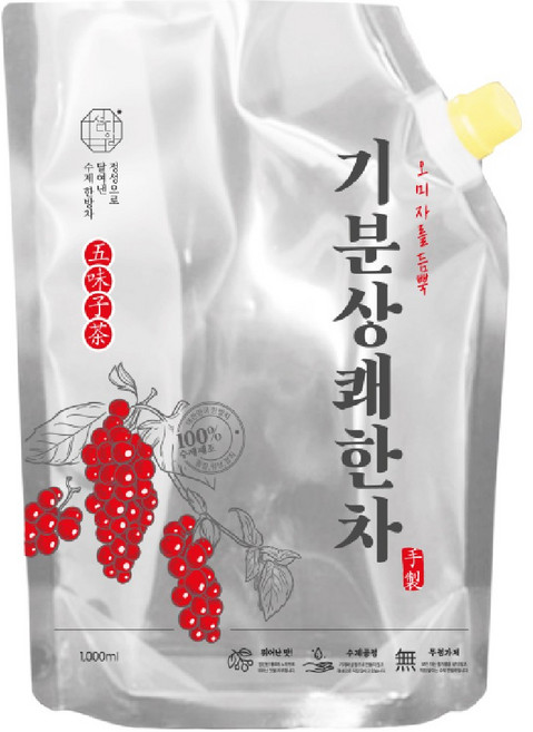 새콤달콤한 수제 오미자차 카페납품 1kg, 1개, 1개입, 1L