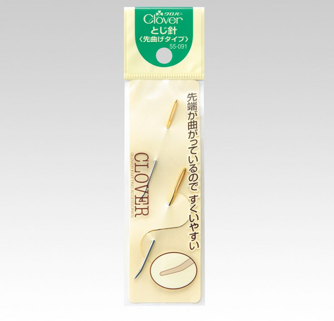 일본크로바 재입고] 곡선 돗바늘 2종셋트 바늘, 1개