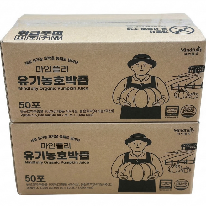 마인플리 유기농 호박즙, 100개, 100ml