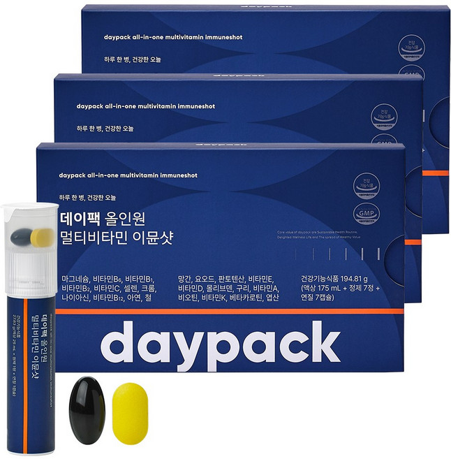 데이팩 올인원 액상 멀티비타민 이뮨샷 5000%, 3개, 7회분