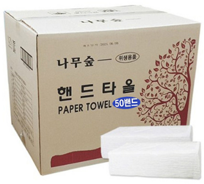 신라제지 엠보 천연펄프 키친겸용 나무숲 핸드타올 5000 실속형, 나무숲 핸드타올 50밴드, 1개